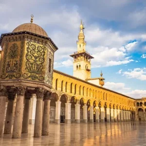 9488 Islamic Studies Cambridge A Level